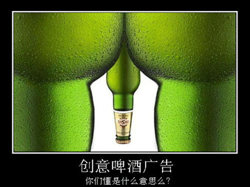 超搞笑内涵图