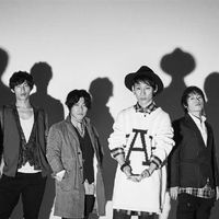 UVERworld