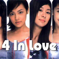 4 In Love