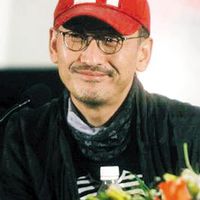 不当交易 电影 高清1080p在线观看平台 腾讯视频