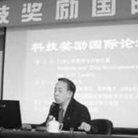 宇宙伝説ユリシーズ31 Uchu Densetsu Ulysses 31 电视剧 腾讯视频