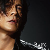 冰室京介 Doki 腾讯视频 超全的冰室京介资讯 视频 粉丝 直播 活动集合
