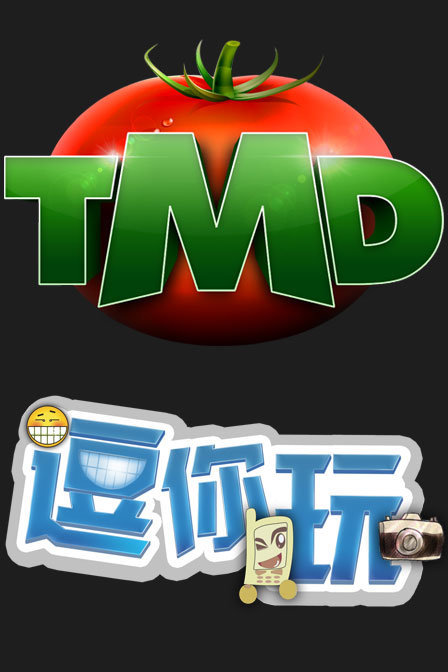 基于复形法的tmd建筑结构随机风振控制的优化分析