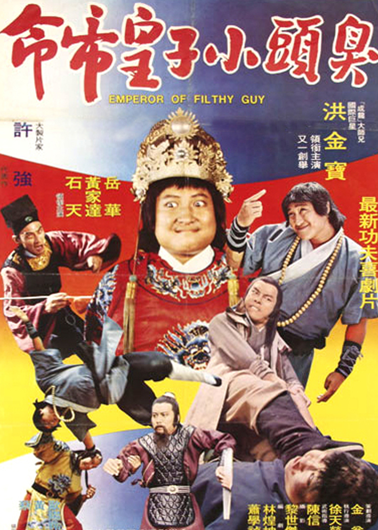 小驴影院-免vip抢先观看最新好看的电影和电视剧-最新动作片-热播动作