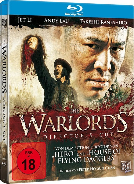 投名状(普通话/原版/2007)电影