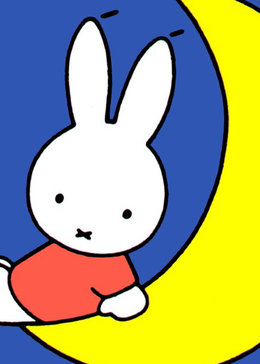 相关链接米菲第1季经剧情