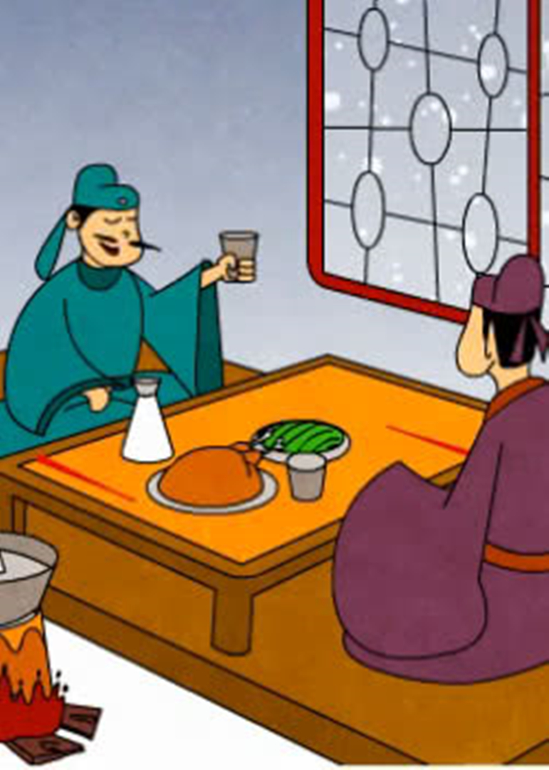 问刘19