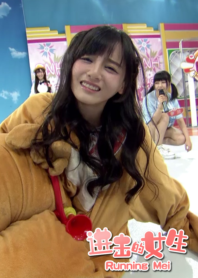 进击的女生-综艺-腾讯视频