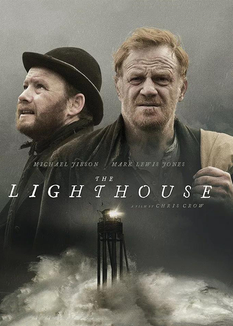 the lighthouse