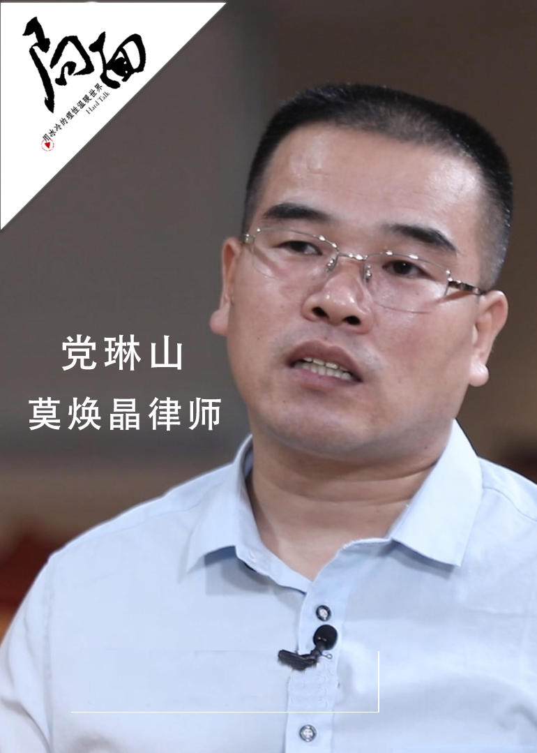 局面|王志安专访"杭州保姆纵火案"被告律师:莫焕晶纵火背后