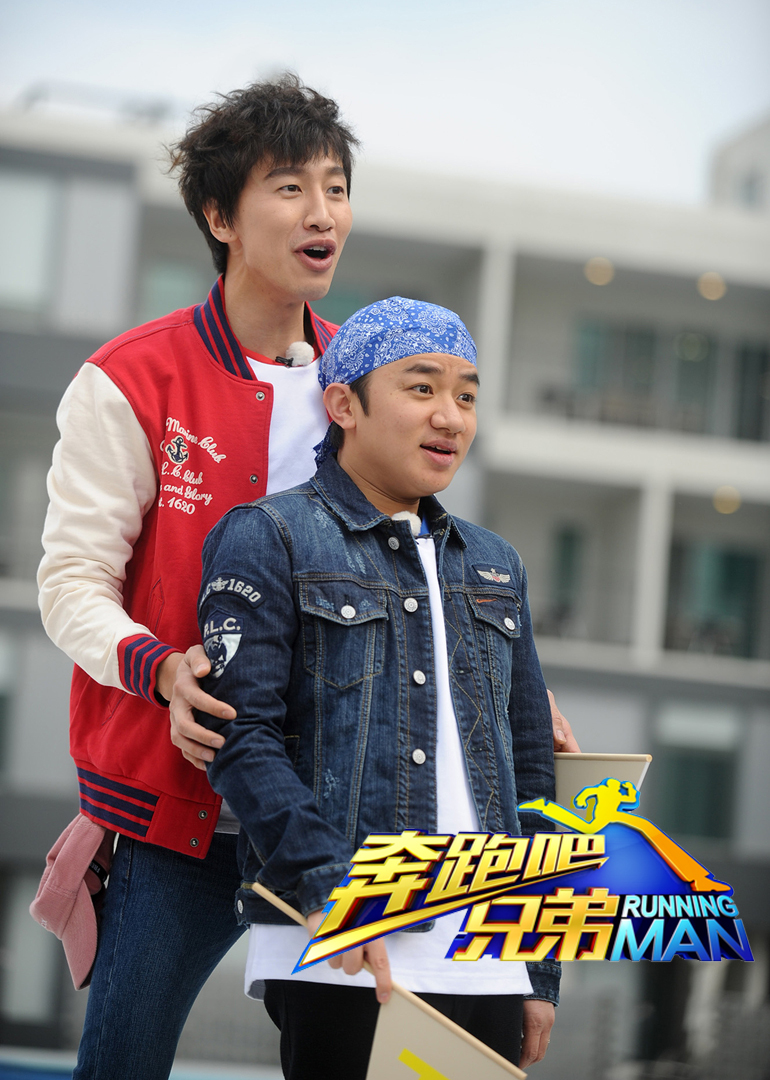 跑男官网 腾讯网