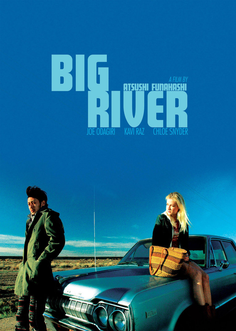 电影《大河》采集,解析资源-电影资源网