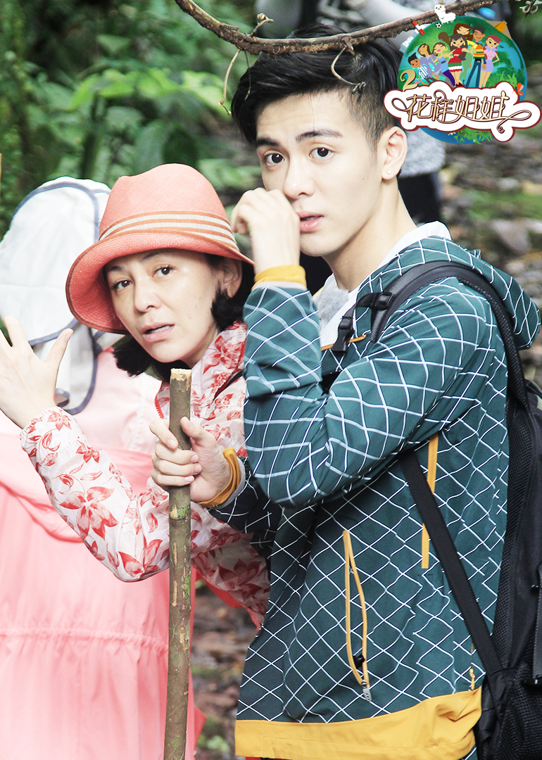 花样姐姐 第2季-综艺-腾讯视频