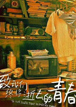 130602时尚家居_001