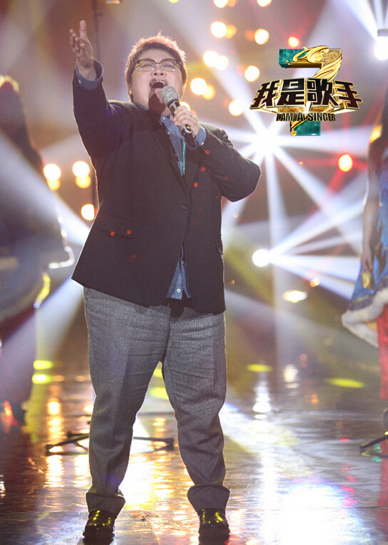 我是歌手 第3季-综艺-腾讯视频