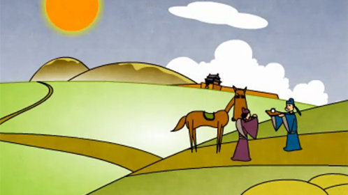 赋得古原草送别