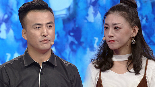 爱情保卫战柏燕谊觉得小王控制欲很强 实则她的内心很弱小_综艺_高清