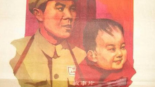 友谊