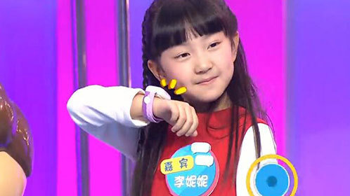 小芈姝李妮妮吐槽父亲是家里的宝贝疙瘩