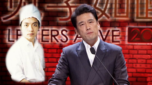 见字如面_纯享版:张国立读左权写给妻子刘志兰的信_综艺_高清完整版视频在线观看_腾讯视频