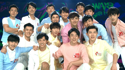 《燃烧吧梦想》第3期:少年教你男士独特卸妆法_综艺_高清1080p在线