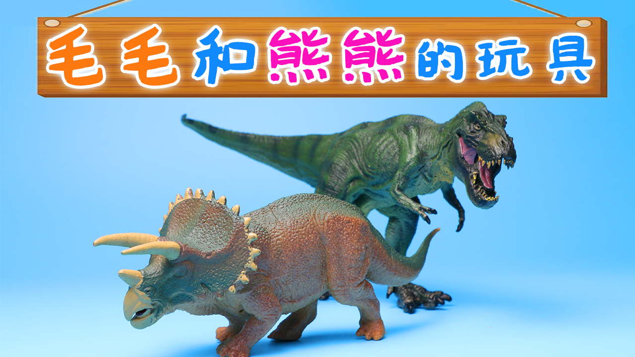腾讯视频