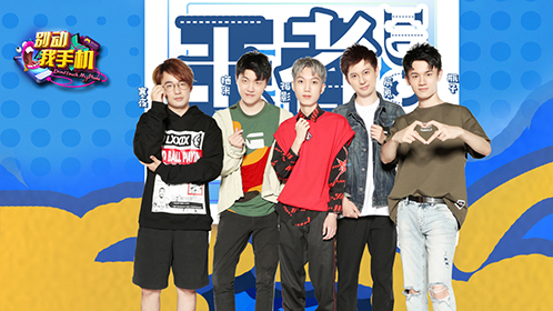 王者荣耀辰鬼被曝整天让人给他介绍女朋友