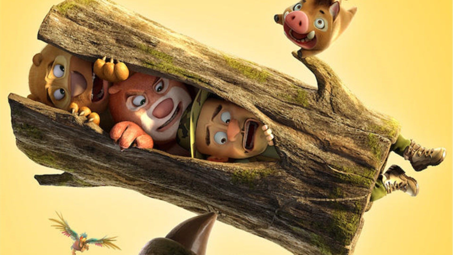 《熊出没·原始时代》首款预告 揭秘壮阔史前世界_熊出没·原始时代