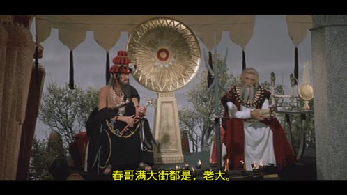 万王之王_电影_高清完整版视频在线观看_腾讯视频