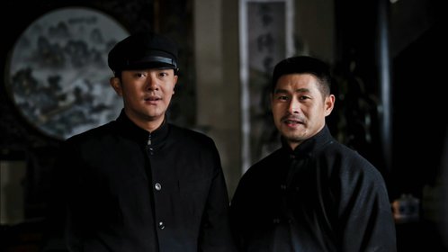 巨浪