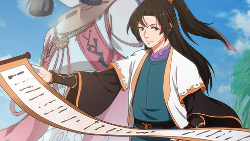 择天记精华版