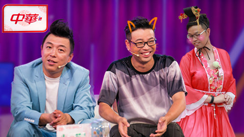 《大牌驾到》116期:王迅出轨风波后聊妻儿_综艺_高清1080p在线观看