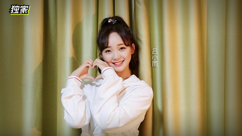 吕小雨用方言唱《创造101》主题曲,好可爱!