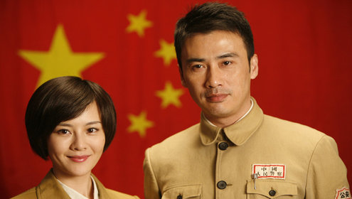 告密者
