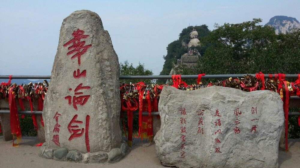 张三丰误学《九阳真经》 被伏魔棍法打出少林寺