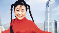香港女富豪龚如心的传奇人生封面