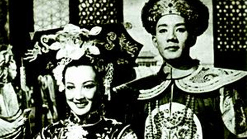 清宫秘史