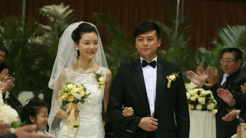 别逼我结婚