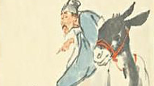 东郭先生和狼