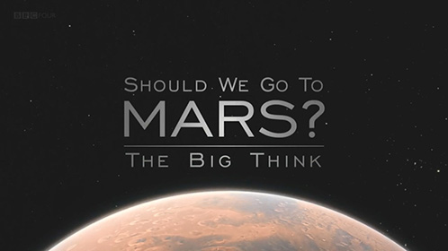 我们要去火星吗？封面