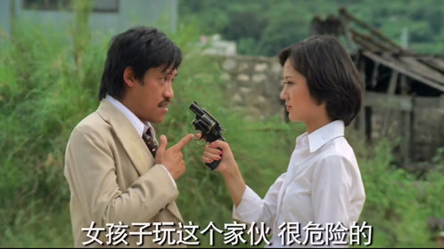 发钱寒(粤语版)_电影_高清1080p在线观看平台_腾讯视频