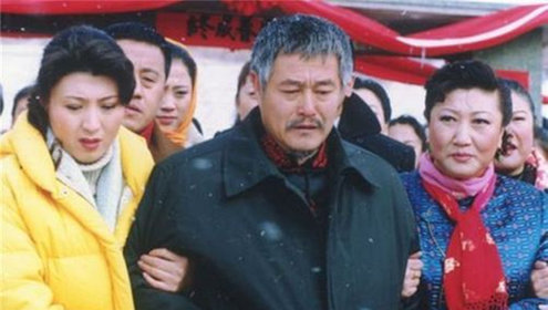 刘老根