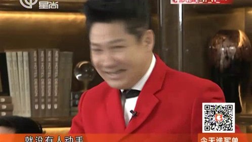 150412今天谁买单_综艺_高清完整版视频在线观看_腾讯视频