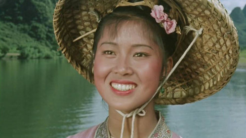 刘三姐