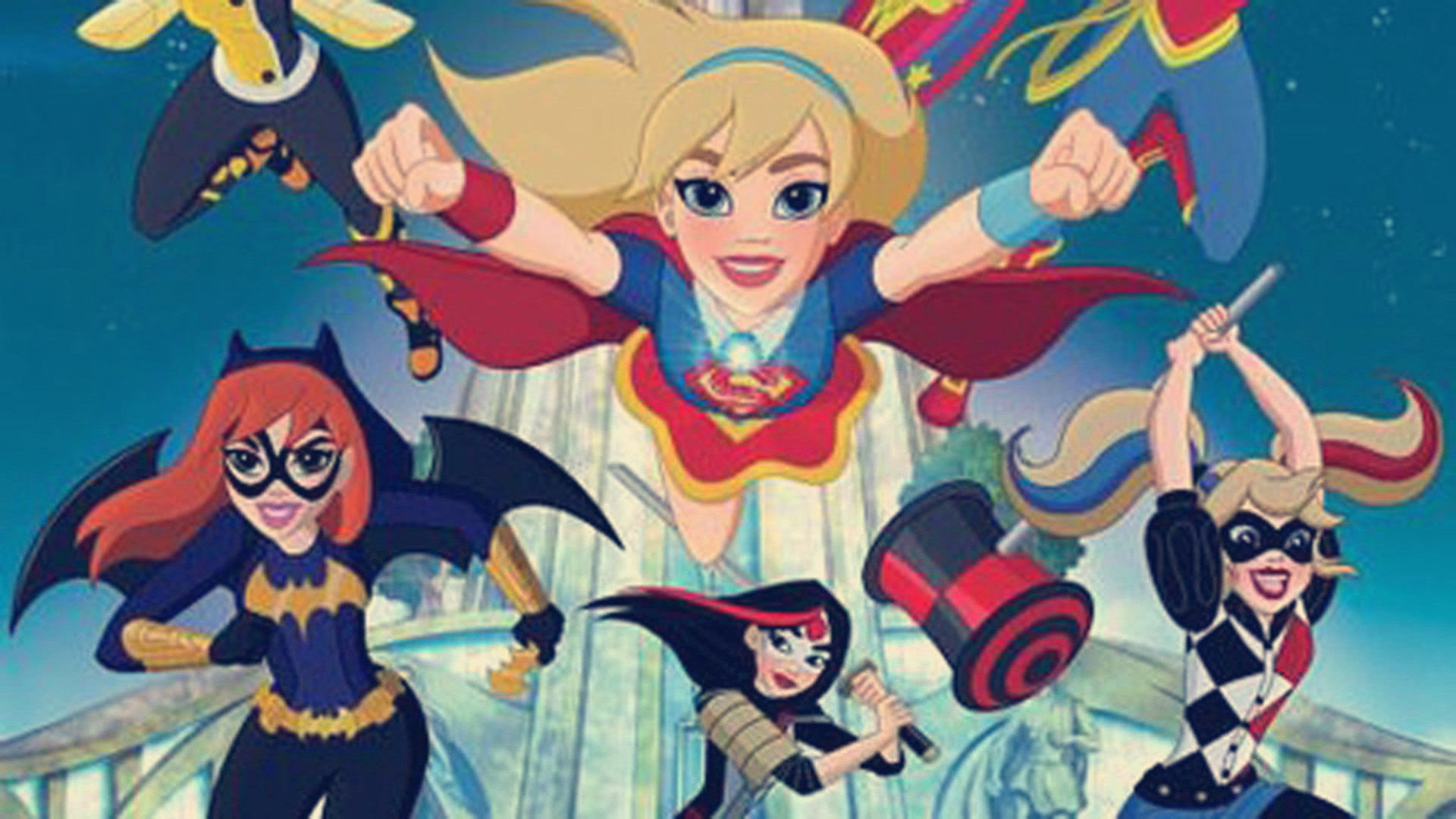 DC超级英雄美少女：年度英雄封面