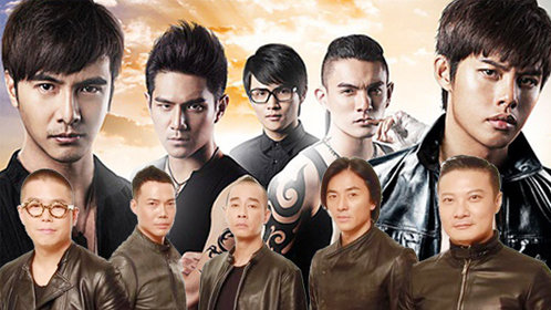 《萝莉说美女》女老诗吐血大吐槽古惑仔神剧痞子校草_综艺_高清1080p