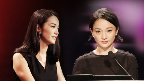 见字如面 第2季【价值篇】宣传片:周迅姚晨加盟!