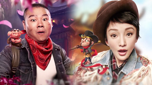 西游奇遇记西游奇遇记前传孙悟空变女儿身八戒投身曲艺