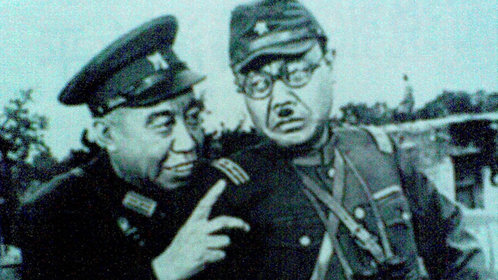 地道战