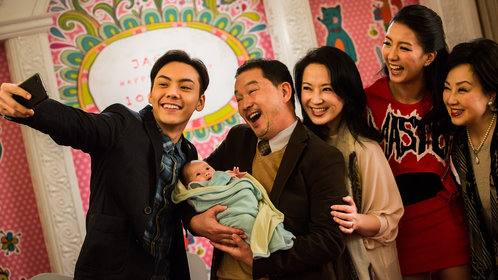 男人不可以穷封面图